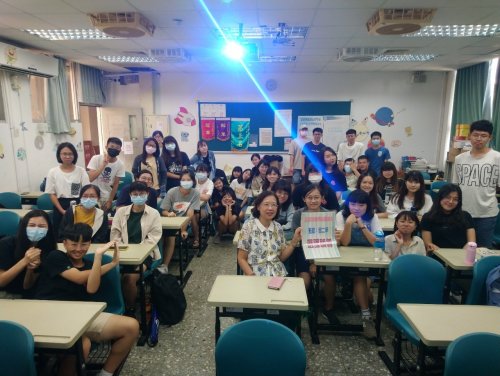 109學年度選課輔導